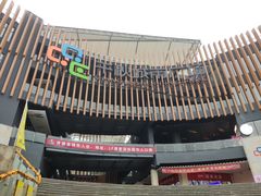 -肯德基(千秋广场店)
