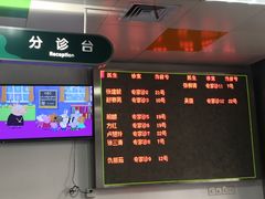 -华中科技大学同济医学院附属同济医院(汉口院区)