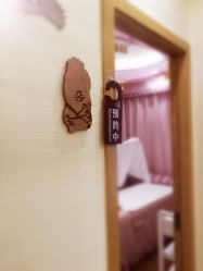 点击看大图 包房-芳朵美容养生SPA