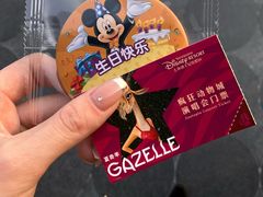 -迪士尼小镇