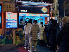 -南楼煎饼(南楼总店)