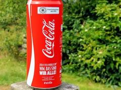 -必胜客(长安店)