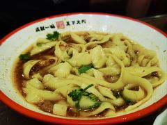 -晋宝章大同刀削面(和平里店)