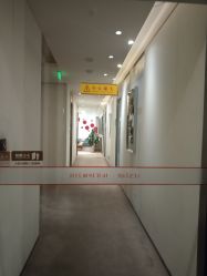 -Yestar艺星医疗美容医院