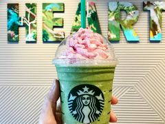 -星巴克(港汇1号办公楼店)