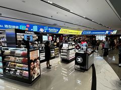 -升恒昌免税商店(桃园国际机场店)