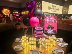 -烤匠麻辣烤鱼(万象城店)