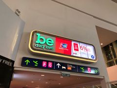 -吉隆坡国际机场