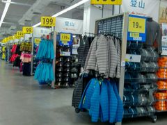 -迪卡侬(顺峰山店)