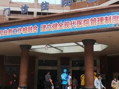 -广东省人民医院-职工餐厅楼