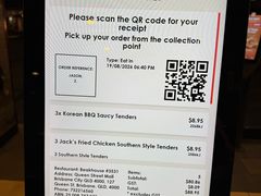 -Hungry Jack's Burgers Beak House