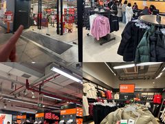 -长沙友阿奥特莱斯