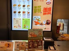 -泽田本家·铜锣烧(环贸店)