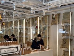 -% Arabica阿拉比卡咖啡(前滩太古里店)