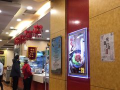 -南粥北面(东大桥店)