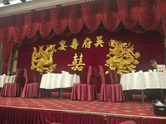 -龙的酒楼·手工早茶·顺德菜(近良路店)