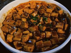 麻婆豆腐-南小馆(迪士尼小镇店)