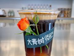 -大青树咖啡(大理古城店)