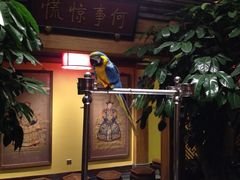 -那家小馆•北京菜•烤鸭(中关村店)