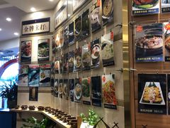 -桂客膳房·珍品堂