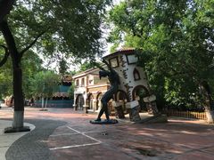 -哈尔滨文化公园