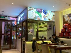 -东方饺子王(创始店)