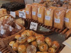 -那家面包房(珠江路店)