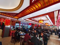 -邢家锅贴老店·非遗·开封菜(金明广场店)