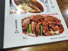 -盛德利食府 天津菜(河西店)
