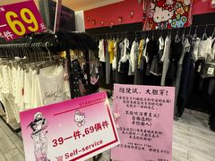 -红谷滩万达广场A3写字楼