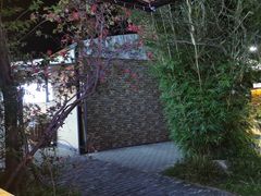 -湖南别院·美学庭院餐厅(惠阳店)