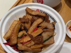 -72街荷叶饭(东方宝泰广场店)