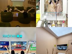 -麓湖国际水疗