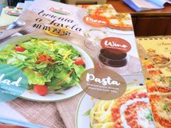 -萨莉亚意式餐厅(新洲家乐福店)