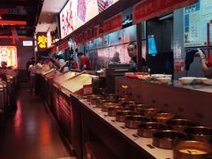 -董记老清泉·鲜切涮羊肉(窑岭店)