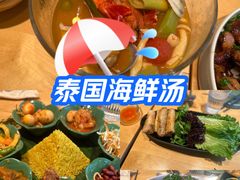 -Ginger(兴国路店)