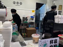 -古茗(南坪万达步行街店)