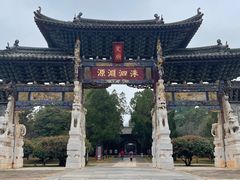 -建水文庙