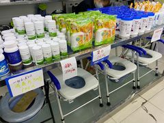 -老百姓大药房(津塘路店)