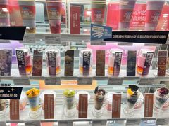 -Blueglass酸奶(财富购物中心店)