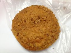 花生奶酥-BreadTalk面包新语·烘焙蛋糕(星河城店)