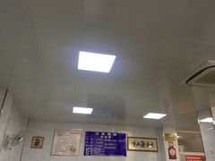 -汪家馄饨(集庆路店)