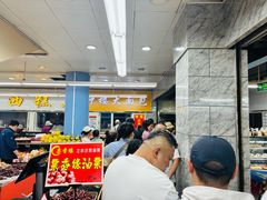 -钟楼大面包