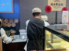 -连杏双皮奶(长沙国金店)