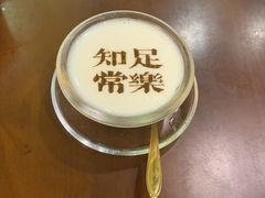 -书湘门地·中国十佳湘菜(西苑店)