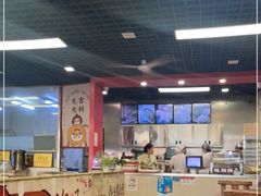 -大邱大包