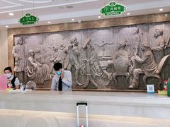 -维也纳酒店(成都春熙路李家沱地铁站店)
