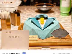 -杜哈夫DOUX RÊVE·生日蛋糕(日月光店)