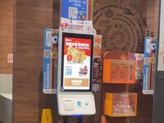 -汉堡王(上海凌云壹街坊店)