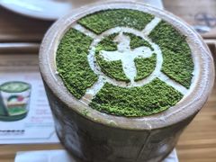 -中村藤吉(本店)